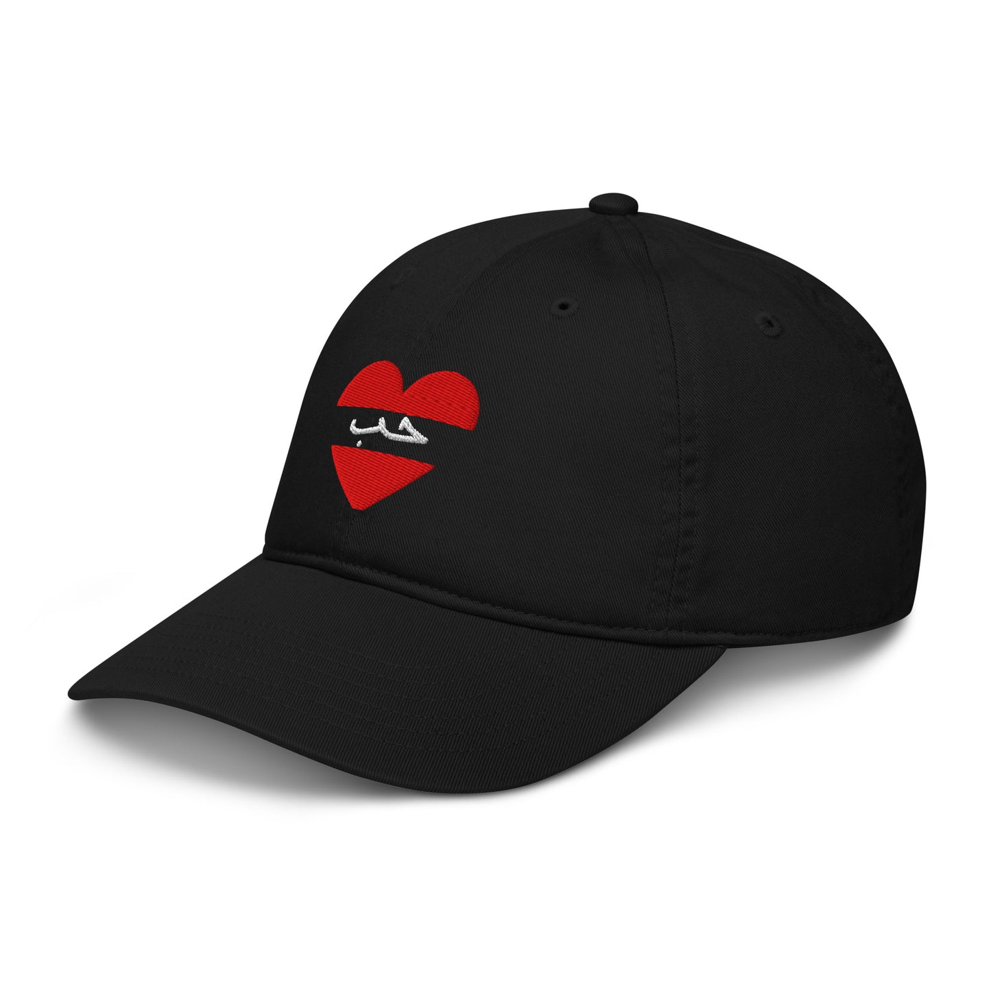 Casquette Hob