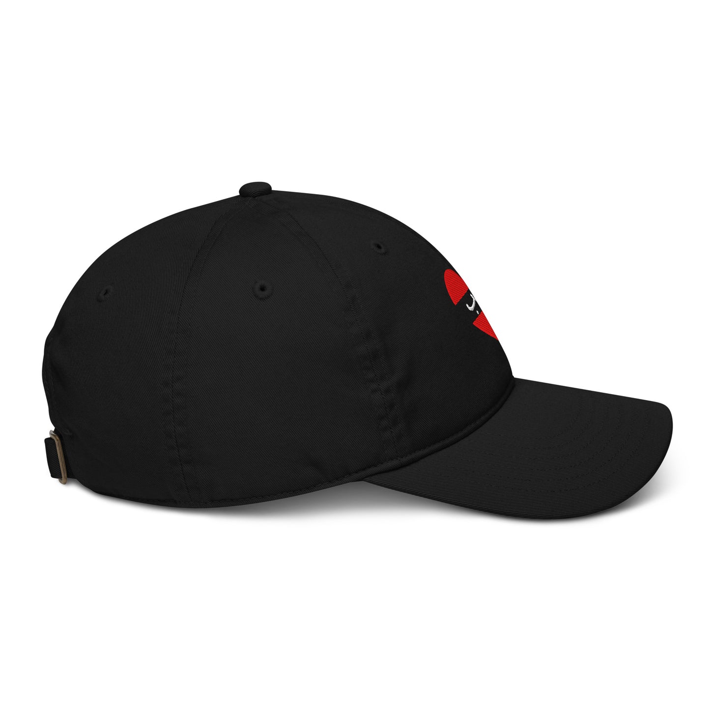 Casquette Hob