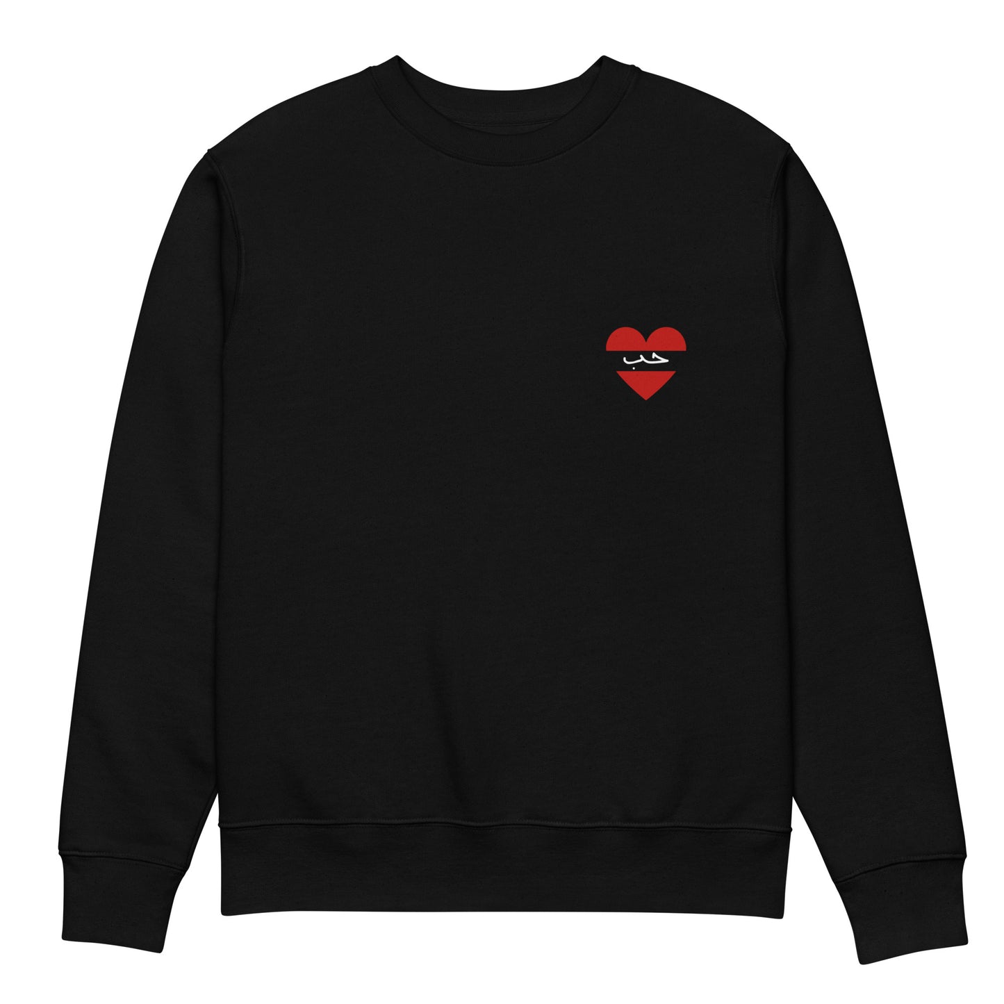 Sweat mixte Hob