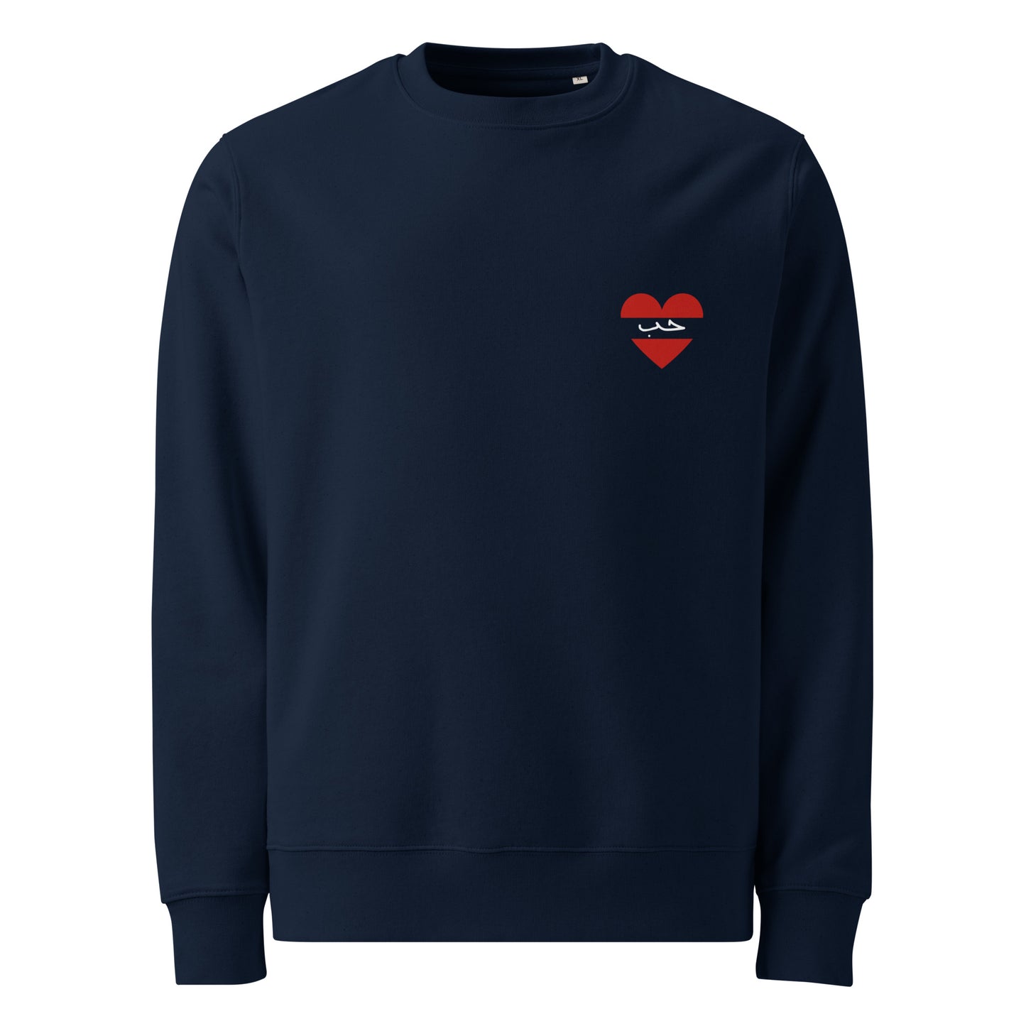 Sweat mixte Hob