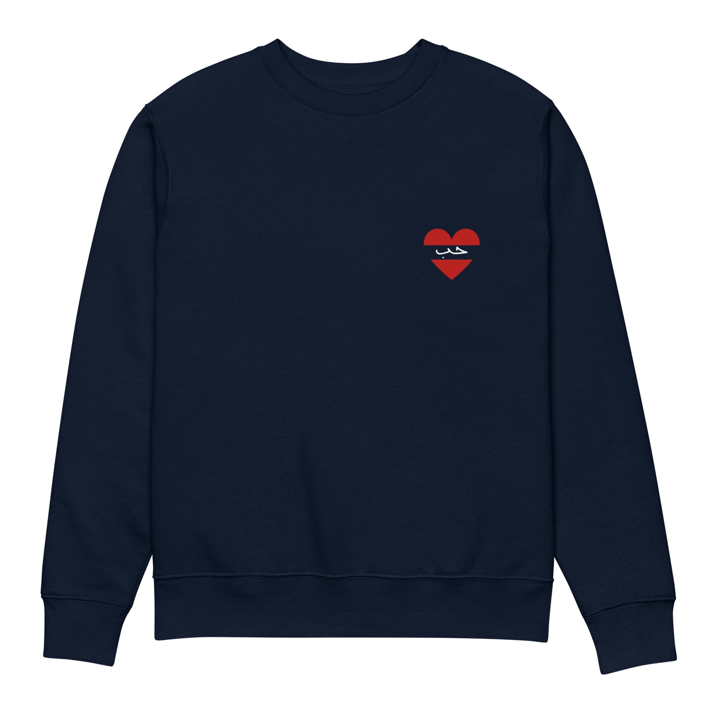 Sweat mixte Hob