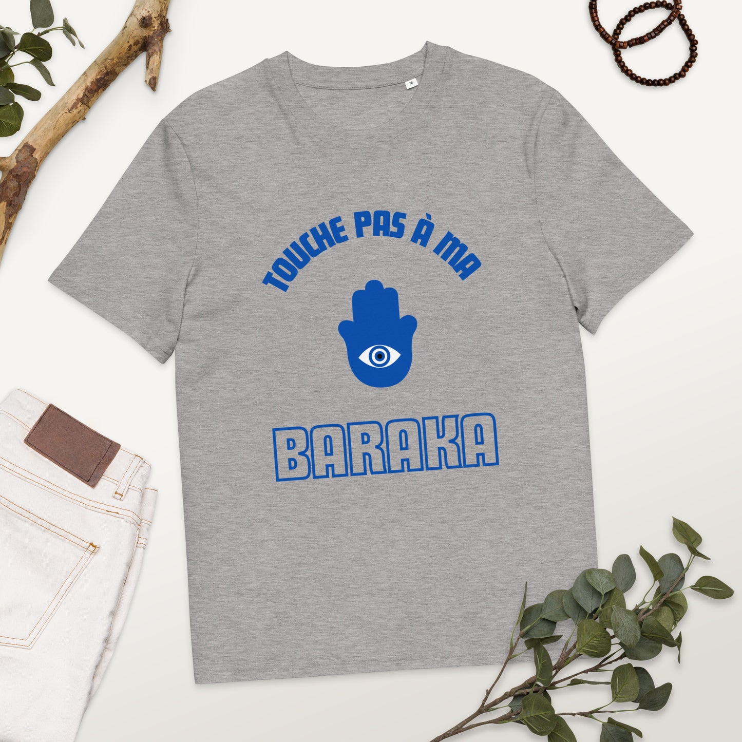 T-shirt Unisexe "Baraka" – Style Marocain Moderne en Coton Bio | AzelShop