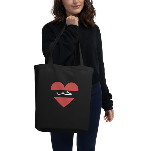Tote Bag Hob