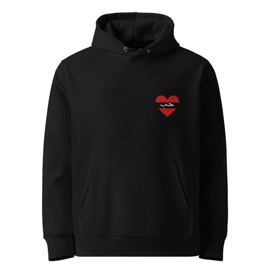 Hoodies mixte Hob